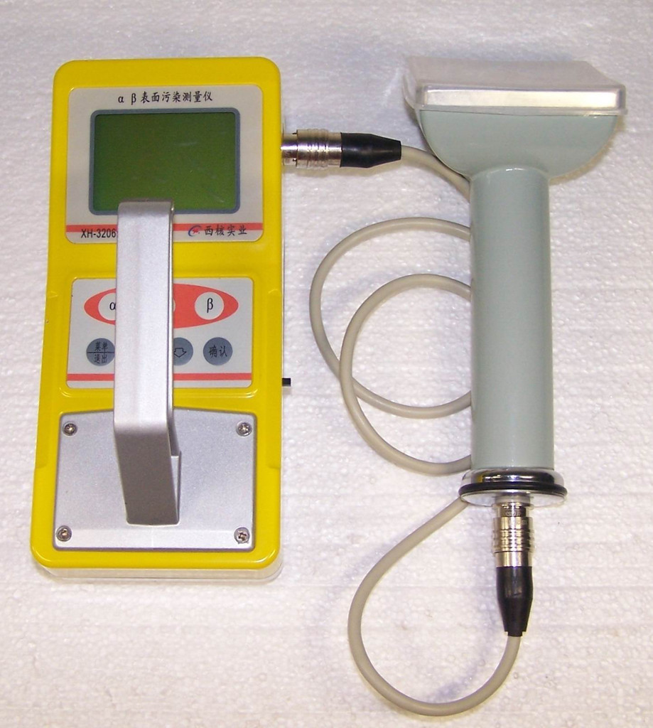 XH-3206 ������Ⱦ�y(c��)��?j��)x